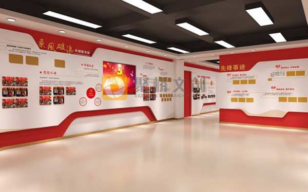 廉潔文化展廳設計
