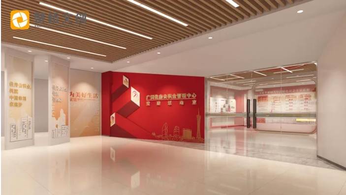 黨史館設計