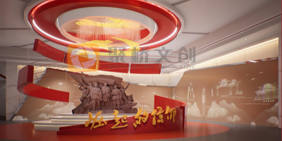 數字化展陳新趨勢：紅色主題展館如何利用AR/VR技術？