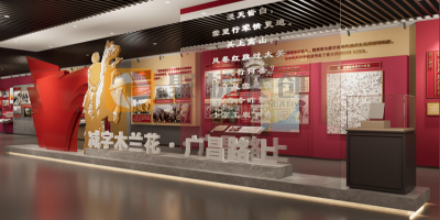 沉浸式場景構建：紅色展館設計中的空間敘事技巧