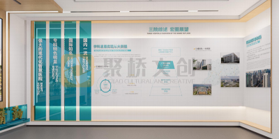 ?？漆t院特色呈現：腫瘤醫院院史館的“生命關懷”主題設計