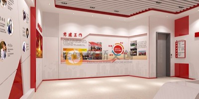 小而精，大作為：非公企業黨建展廳的設計規劃之道