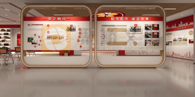 未來廉政館設計的發(fā)展方向：智能化與個性化體驗的探索